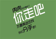 果冻传媒百度云盘下载

