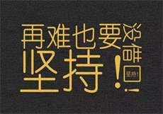 果冻传媒卢珊珊 百度网盘
